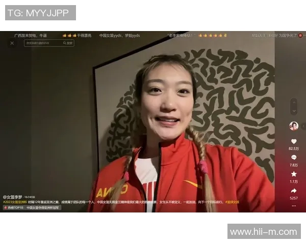 李梦遭全网质疑或将退出女篮引发热议球迷纷纷发声